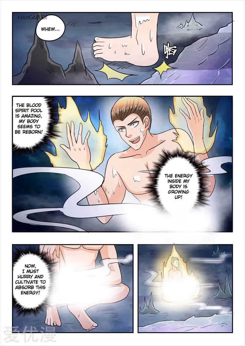 Read Martial Master chapter 295 image 1 on Lezhin