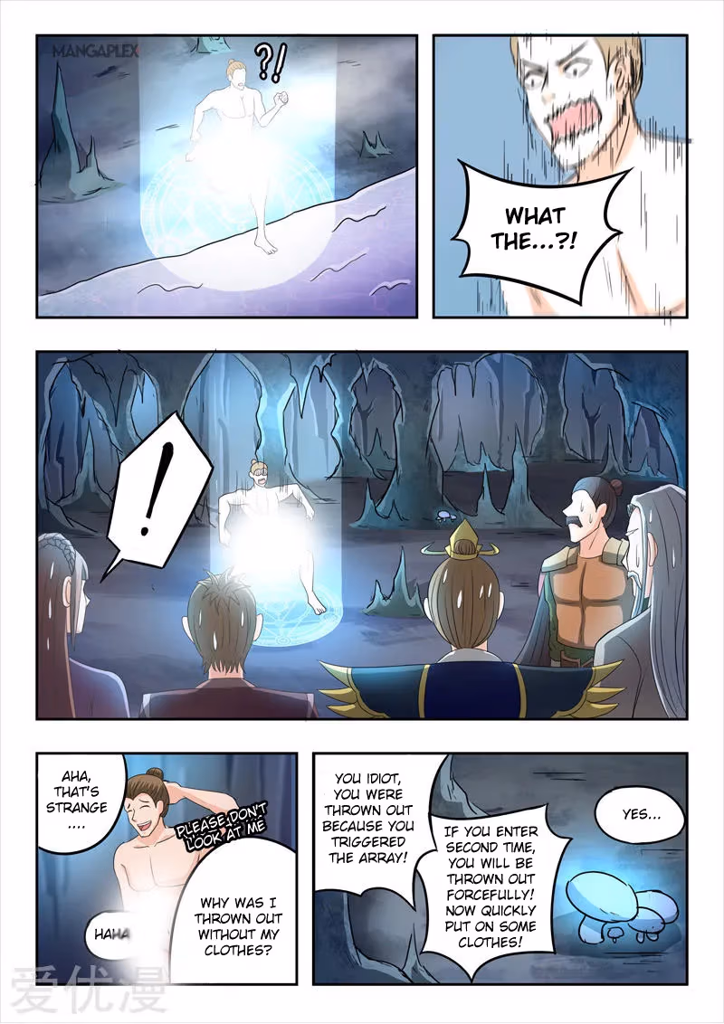 Read Martial Master chapter 295 image 3 on Lezhin