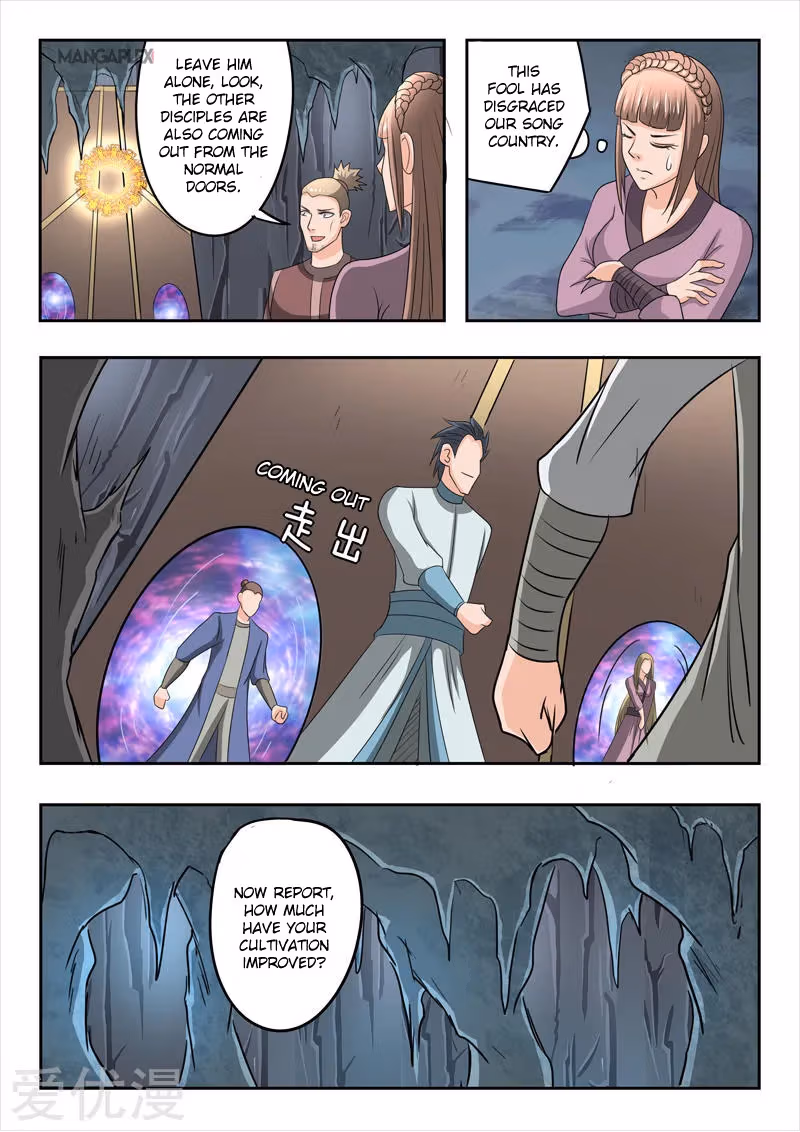 Read Martial Master chapter 295 image 4 on Lezhin