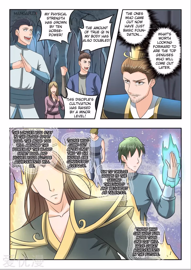 Read Martial Master chapter 295 image 5 on Lezhin