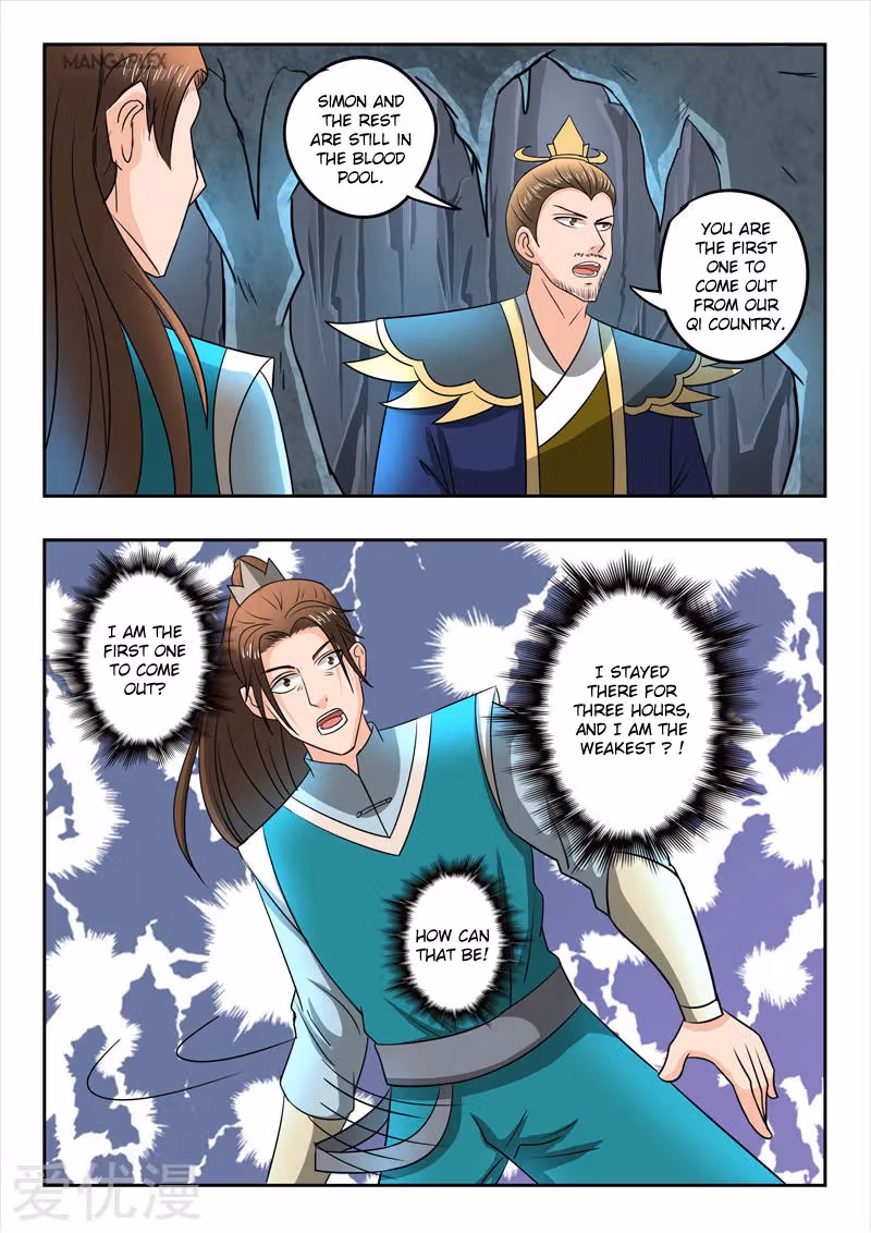 Read Martial Master chapter 295 image 7 on Lezhin