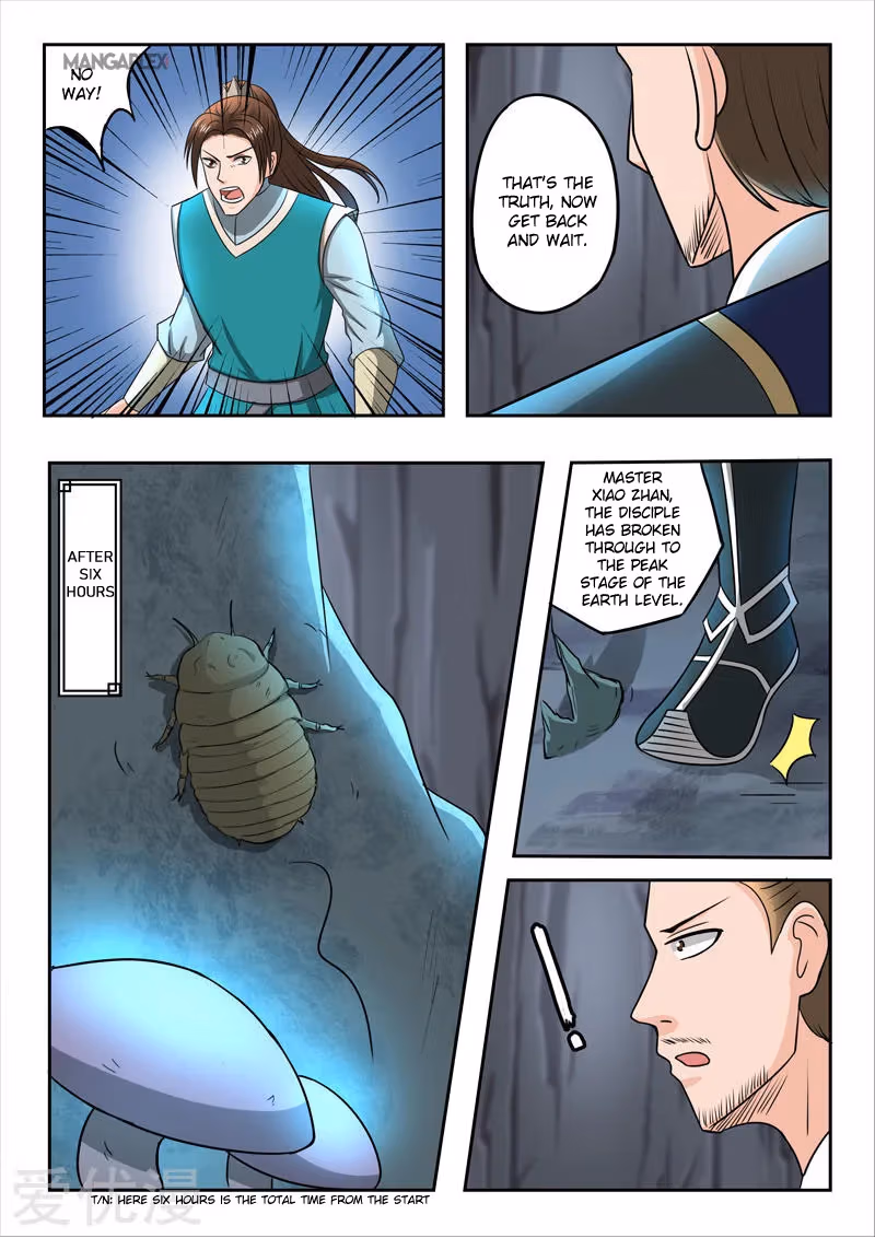 Read Martial Master chapter 295 image 8 on Lezhin