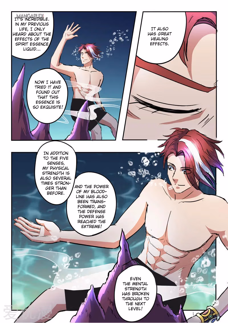 Read Martial Master chapter 297 image 1 on Lezhin