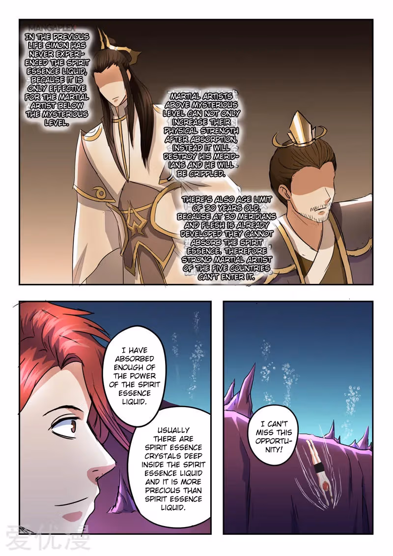 Read Martial Master chapter 297 image 2 on Lezhin
