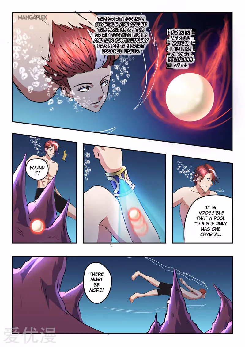 Read Martial Master chapter 297 image 3 on Lezhin