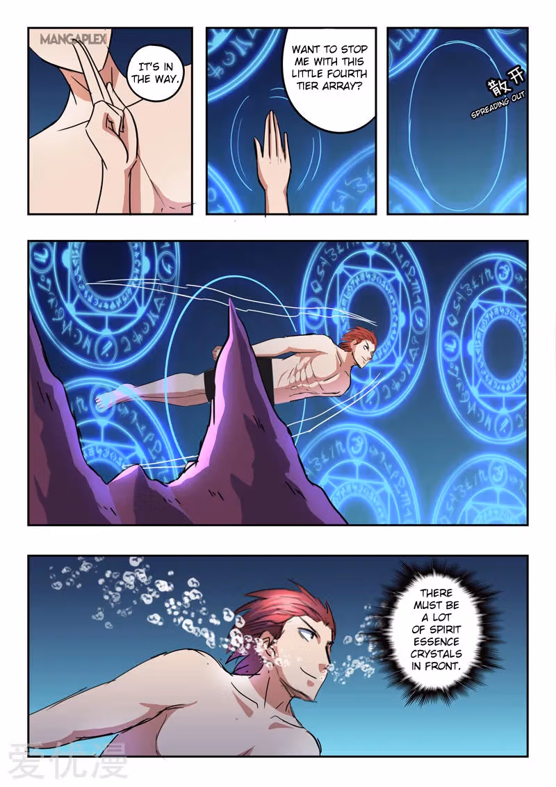 Read Martial Master chapter 297 image 5 on Lezhin