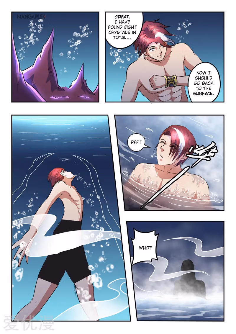 Read Martial Master chapter 297 image 6 on Lezhin