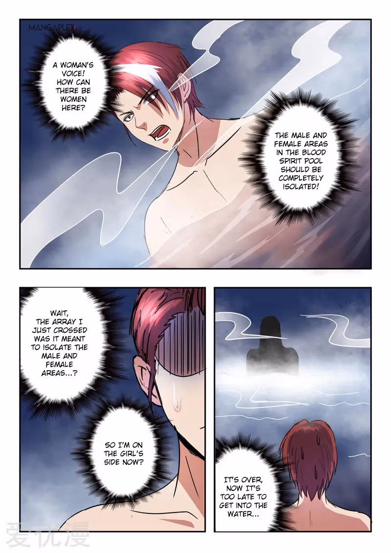 Read Martial Master chapter 297 image 7 on Lezhin