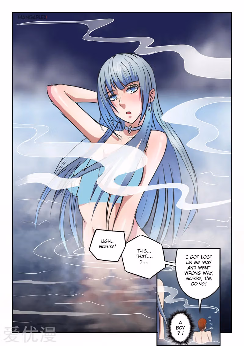 Read Martial Master chapter 297 image 8 on Lezhin