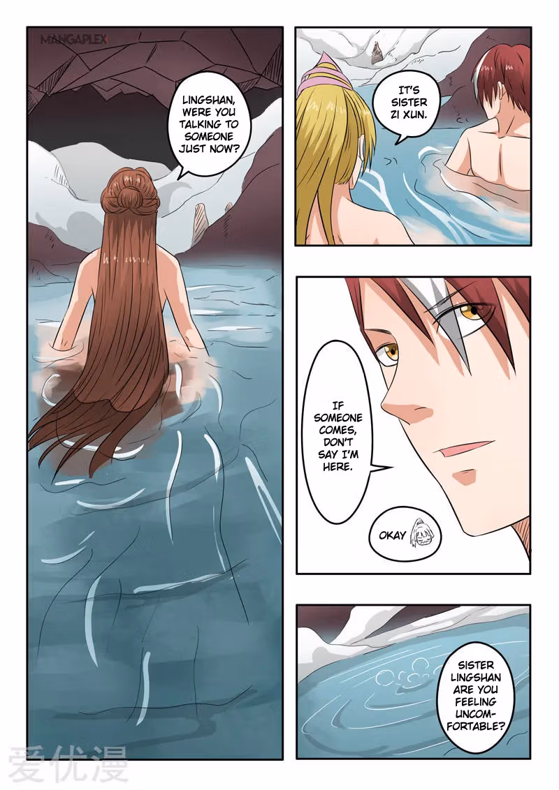 Read Martial Master chapter 299 image 1 on Lezhin