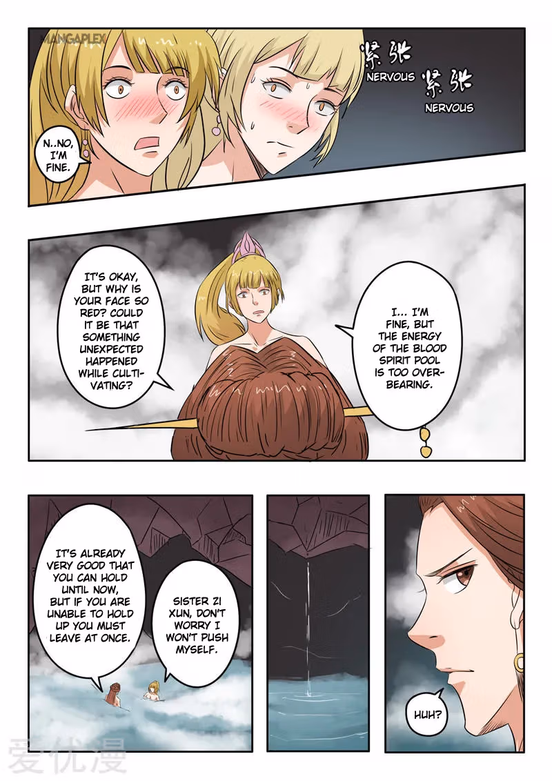 Read Martial Master chapter 299 image 2 on Lezhin