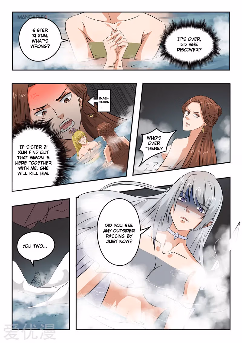 Read Martial Master chapter 299 image 3 on Lezhin