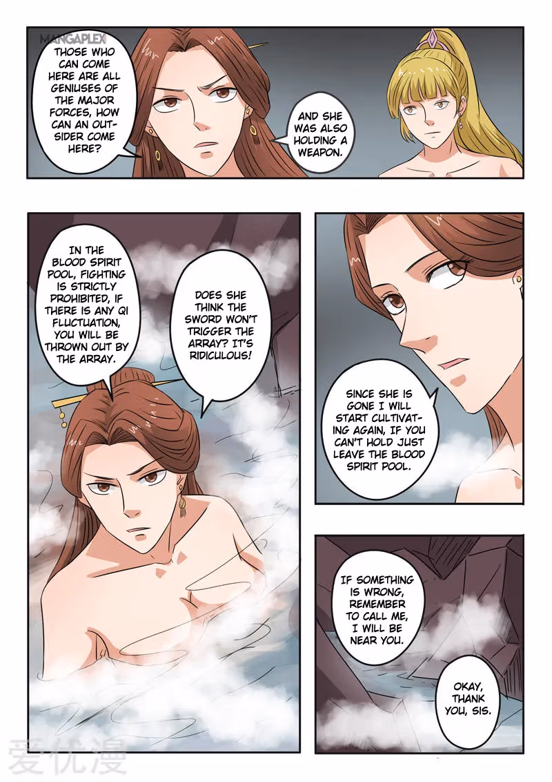Read Martial Master chapter 299 image 5 on Lezhin