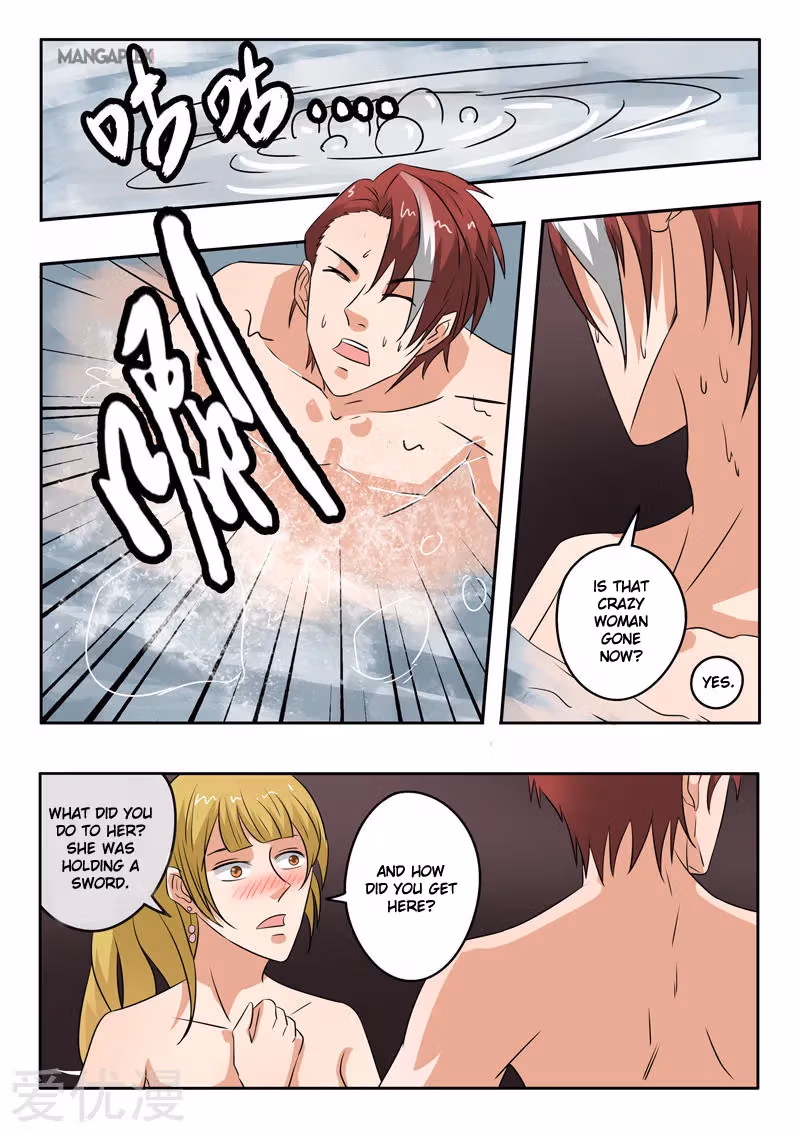 Read Martial Master chapter 299 image 6 on Lezhin