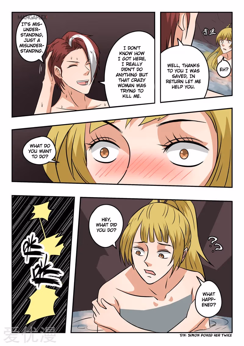Read Martial Master chapter 299 image 7 on Lezhin