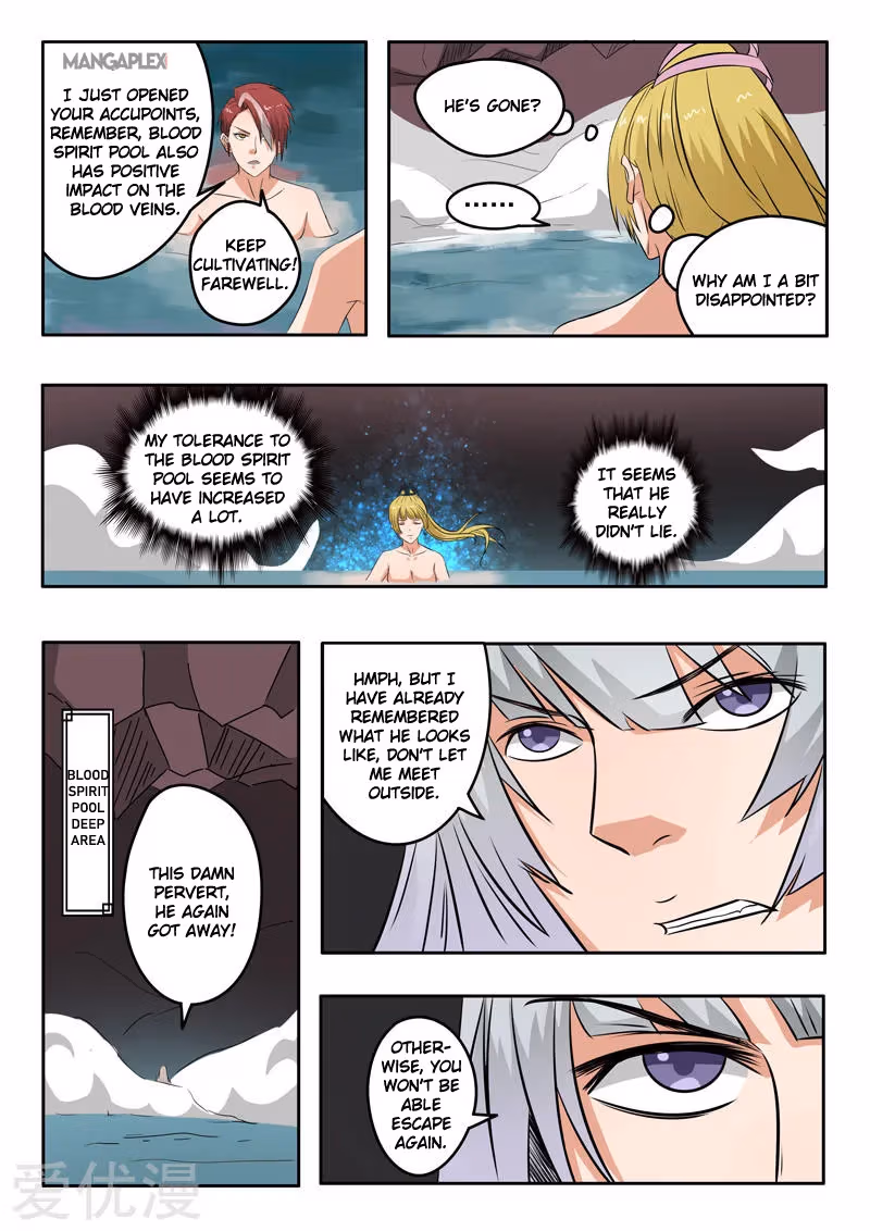Read Martial Master chapter 299 image 8 on Lezhin
