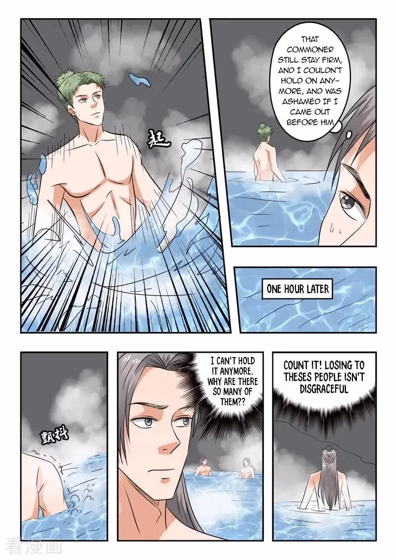 Read Martial Master chapter 300 image 2 on Lezhin