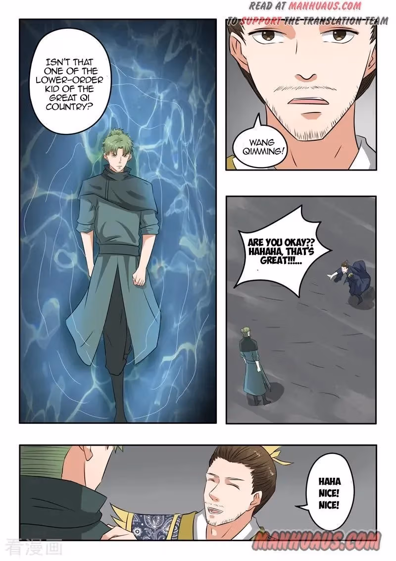 Read Martial Master chapter 300 image 5 on Lezhin