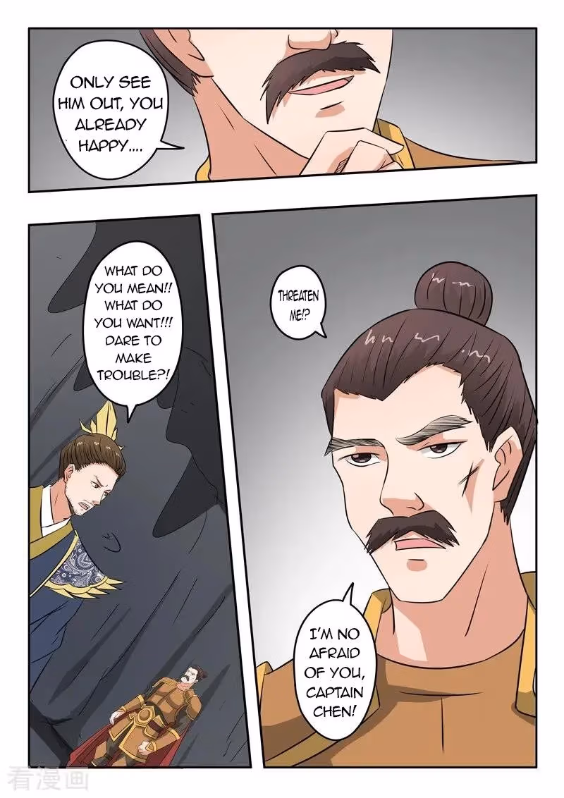 Read Martial Master chapter 300 image 6 on Lezhin
