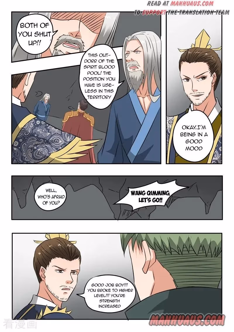 Read Martial Master chapter 300 image 7 on Lezhin