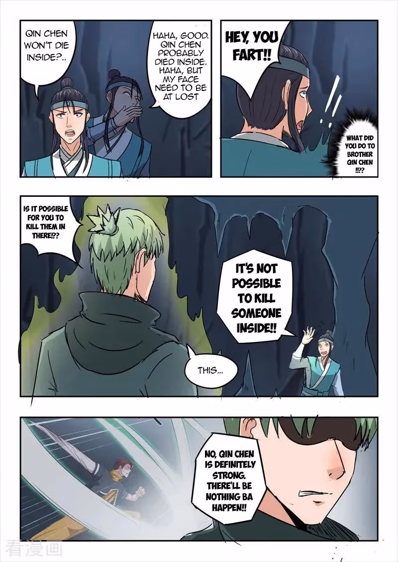 Read Martial Master chapter 301 image 2 on Lezhin