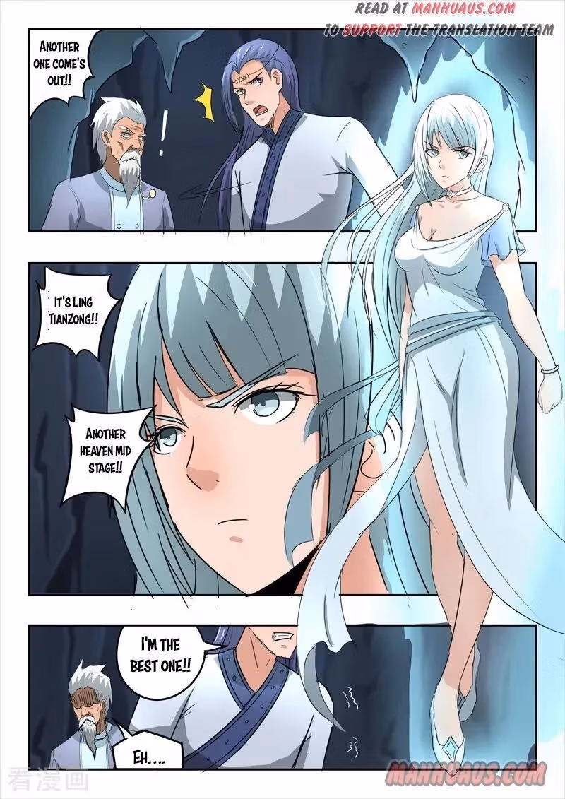 Read Martial Master chapter 301 image 6 on Lezhin
