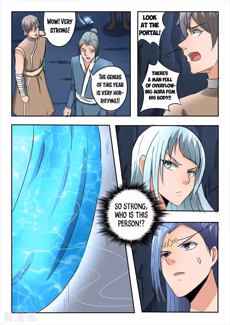 Read Martial Master chapter 301 image 7 on Lezhin