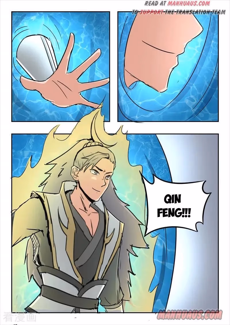 Read Martial Master chapter 301 image 8 on Lezhin