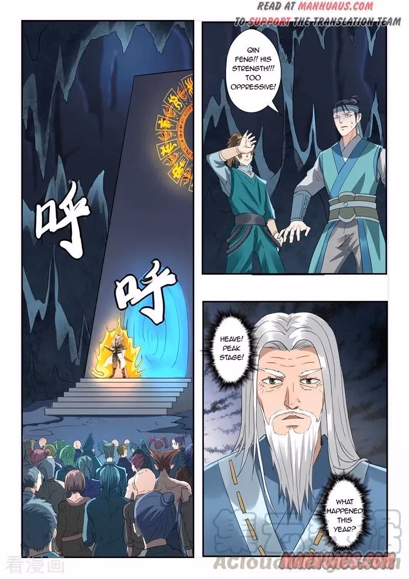 Read Martial Master chapter 302 image 0 on Lezhin
