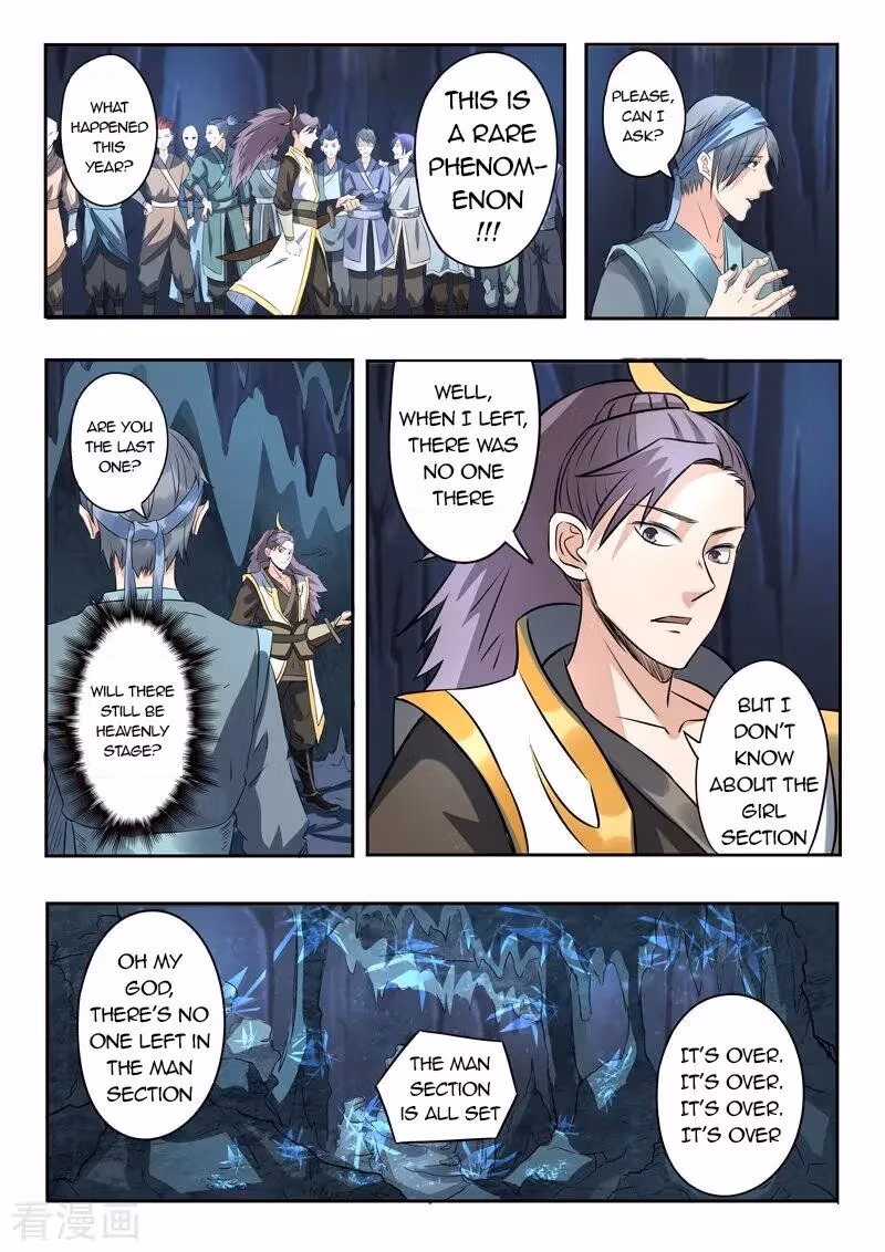 Read Martial Master chapter 302 image 1 on Lezhin