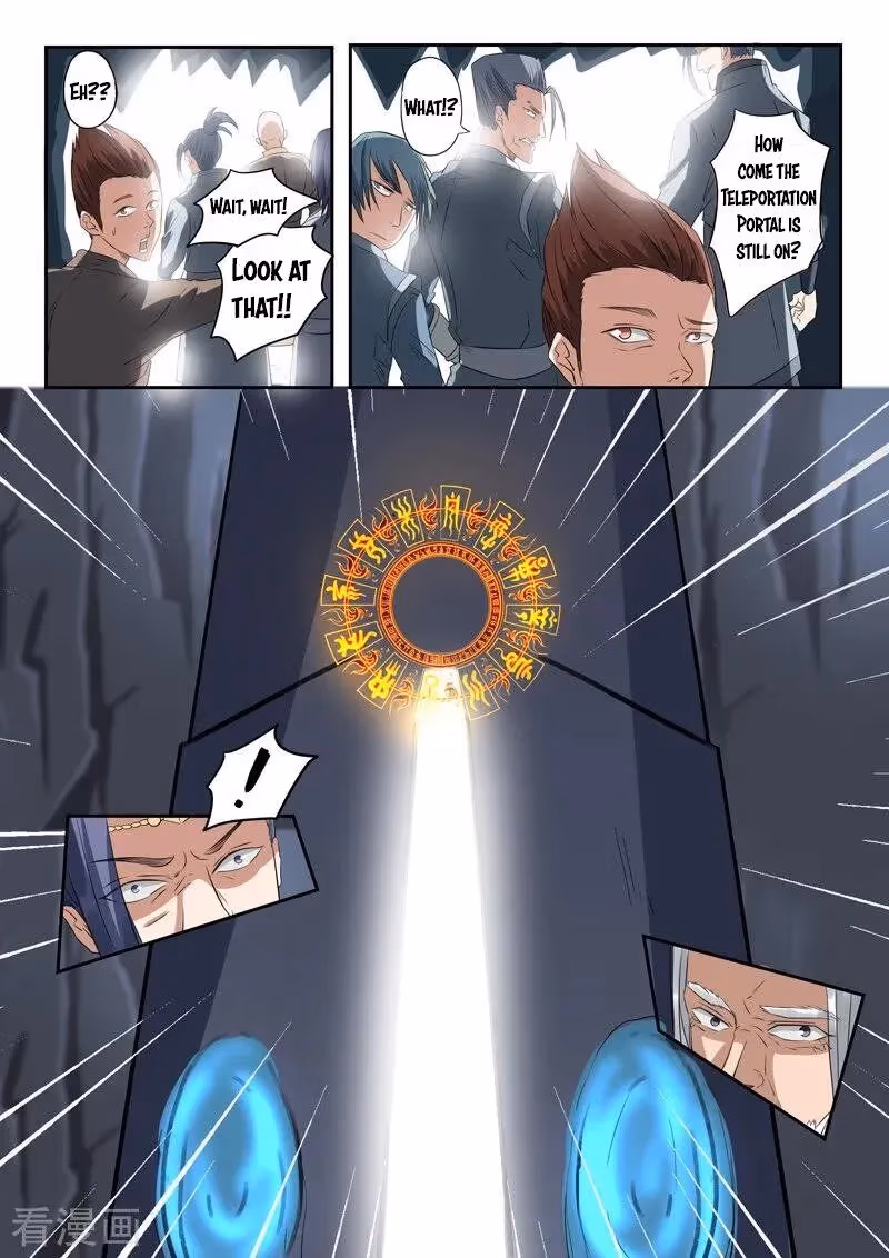 Read Martial Master chapter 302 image 3 on Lezhin