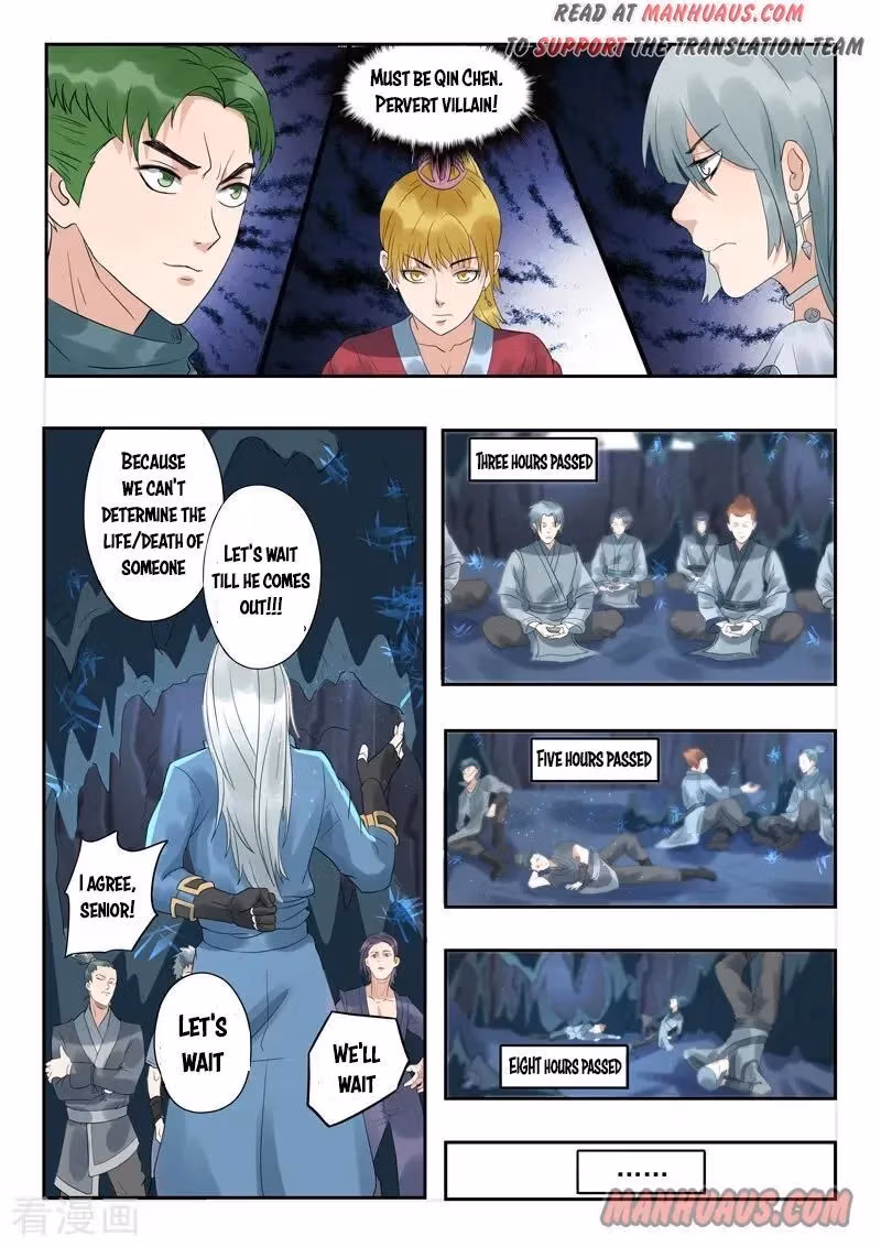 Read Martial Master chapter 302 image 6 on Lezhin