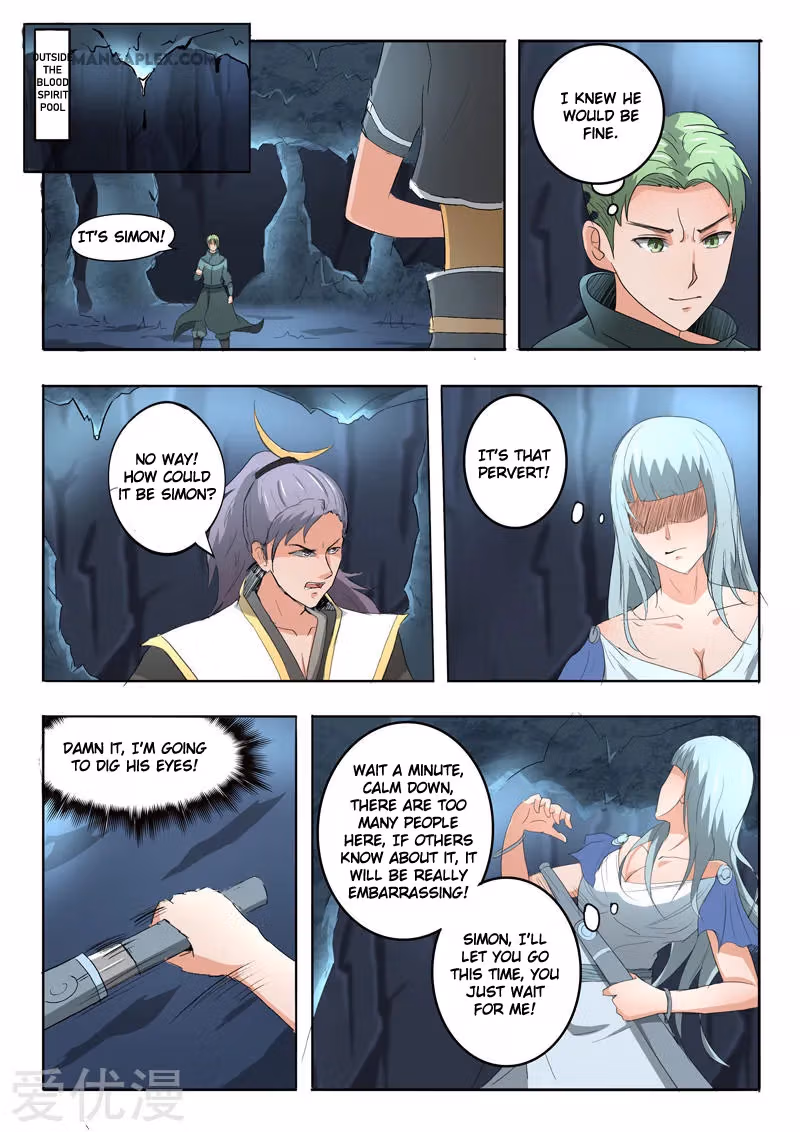 Read Martial Master chapter 303 image 1 on Lezhin