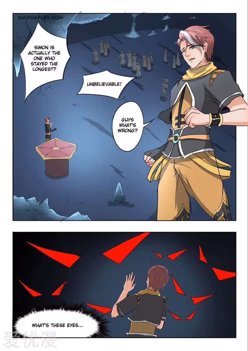 Read Martial Master chapter 303 image 2 on Lezhin