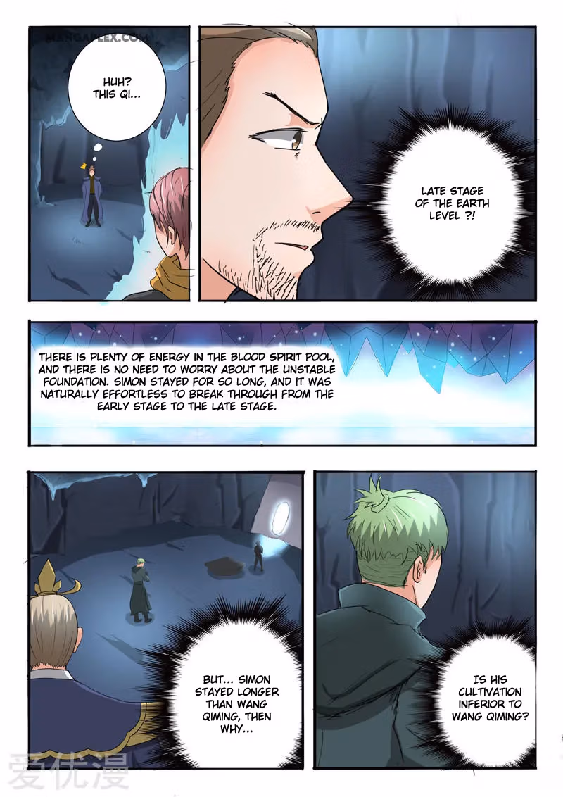 Read Martial Master chapter 303 image 3 on Lezhin