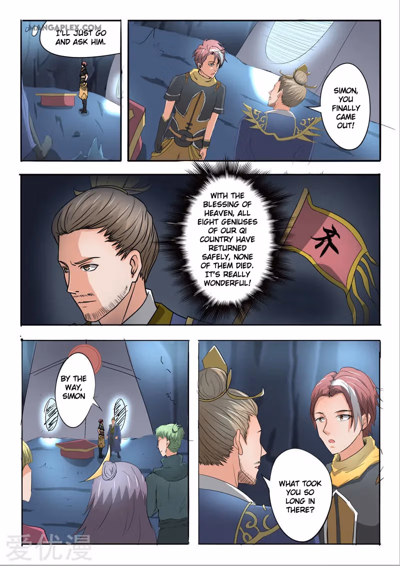 Read Martial Master chapter 303 image 4 on Lezhin