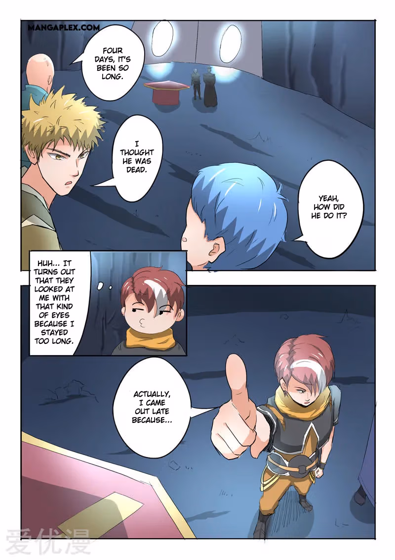 Read Martial Master chapter 303 image 5 on Lezhin