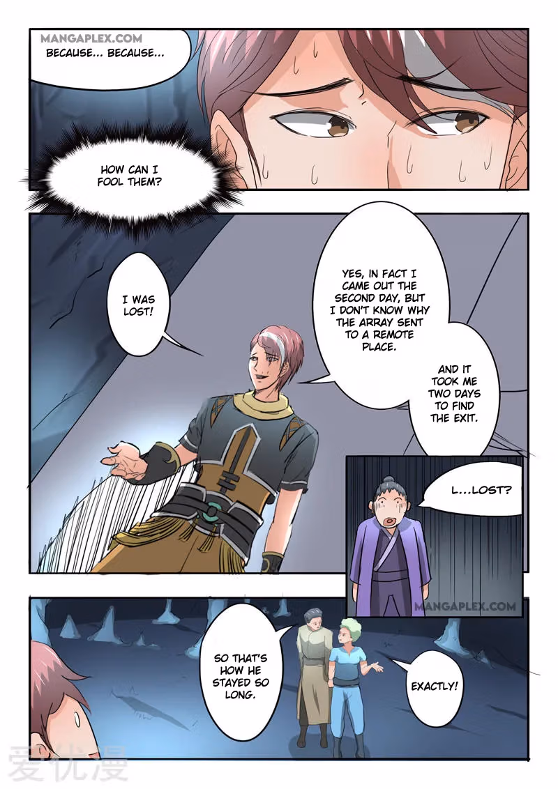 Read Martial Master chapter 303 image 6 on Lezhin