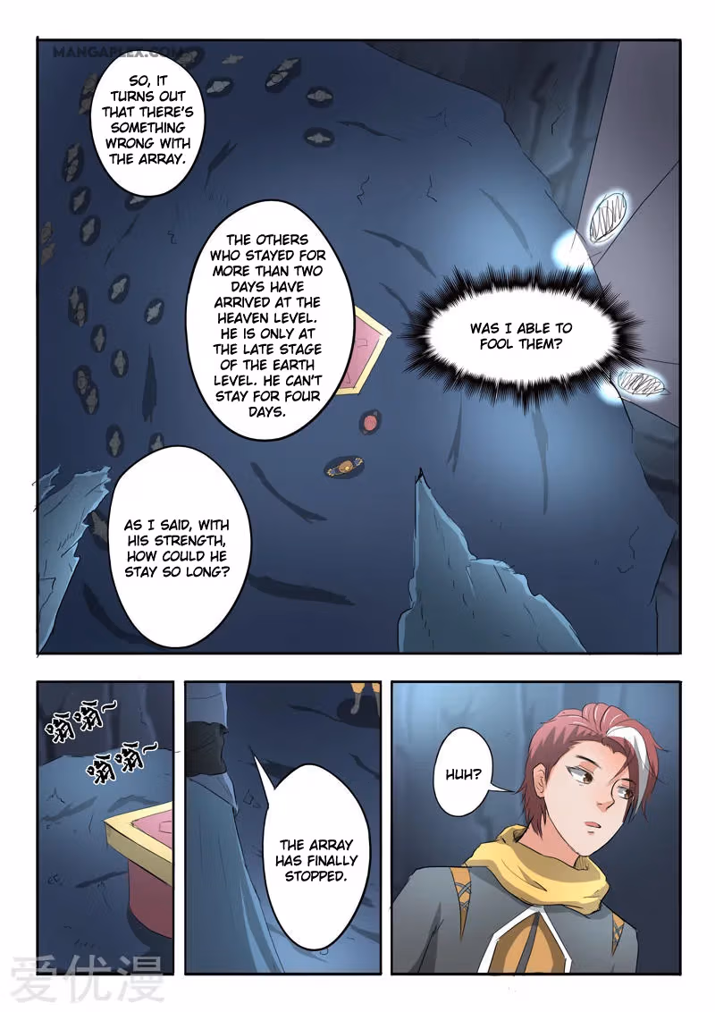Read Martial Master chapter 303 image 7 on Lezhin