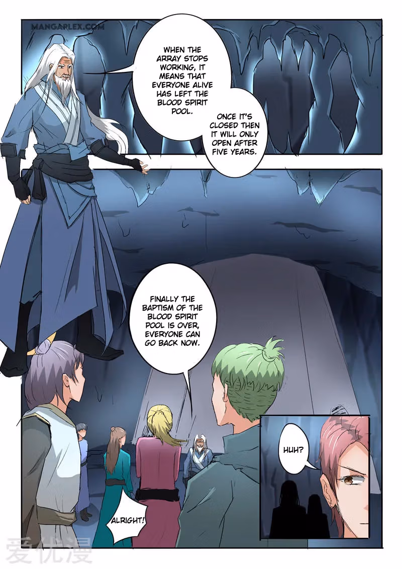 Read Martial Master chapter 303 image 8 on Lezhin