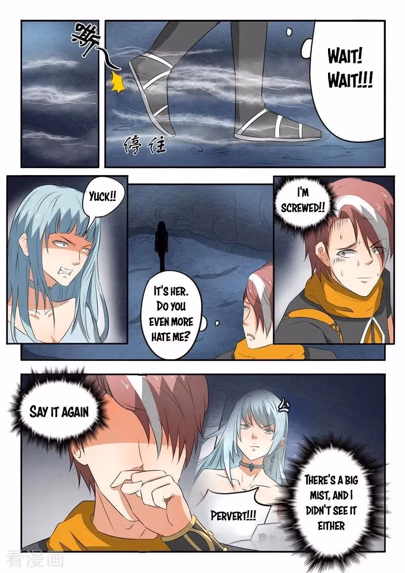 Read Martial Master chapter 304 image 3 on Lezhin
