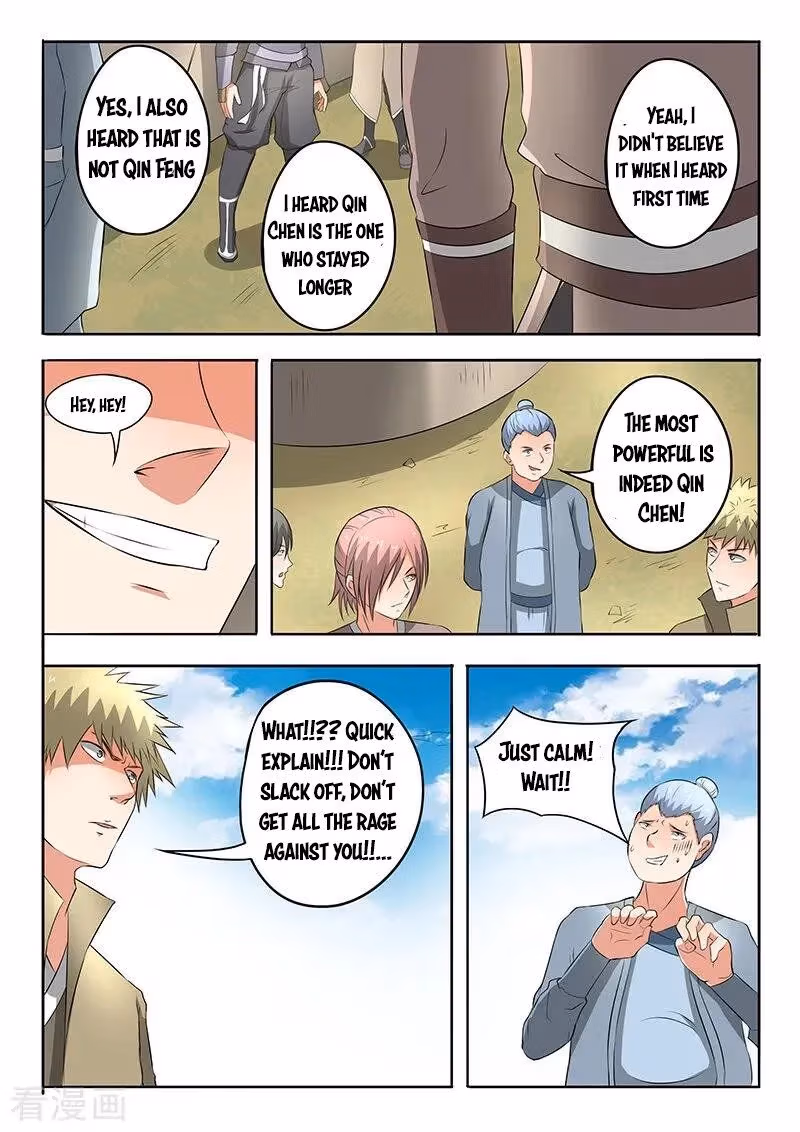 Read Martial Master chapter 304 image 5 on Lezhin
