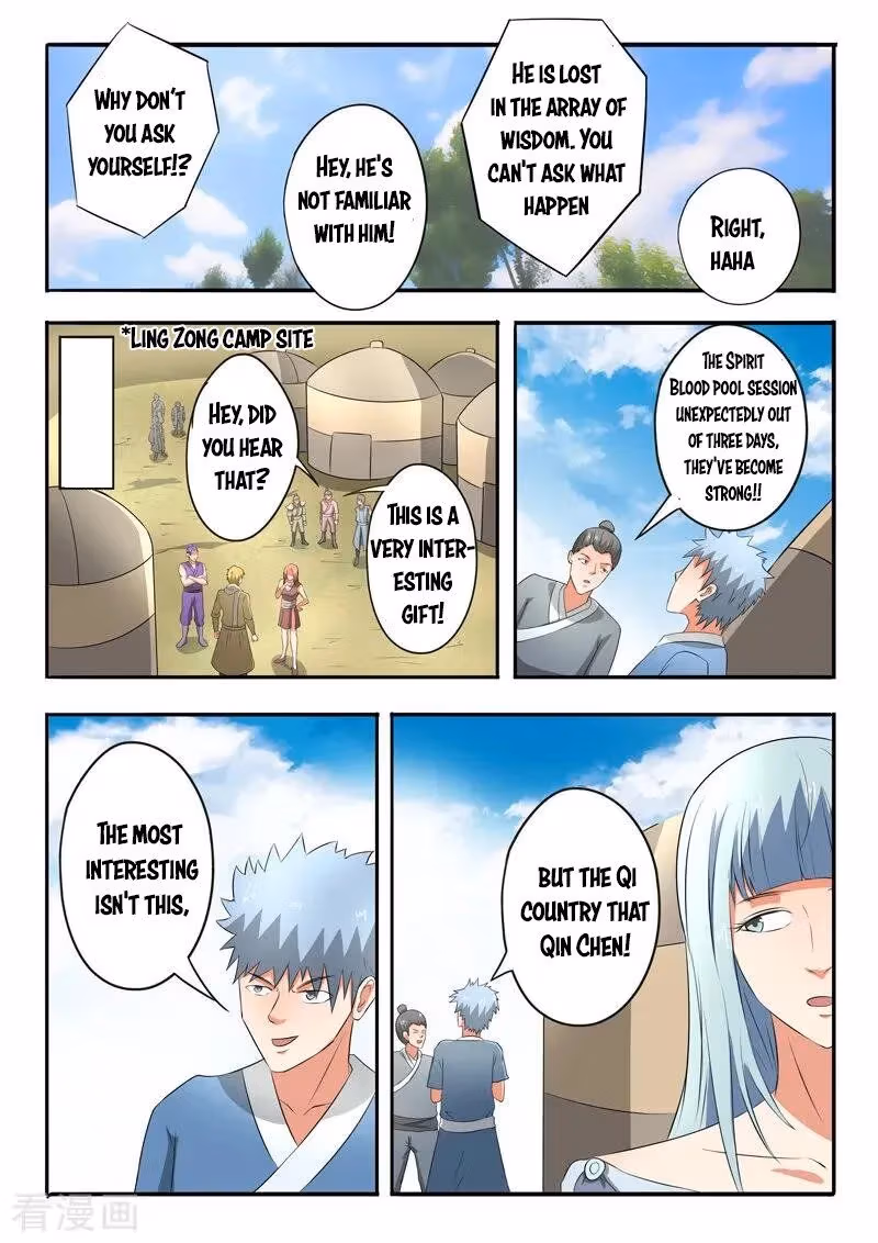Read Martial Master chapter 304 image 7 on Lezhin