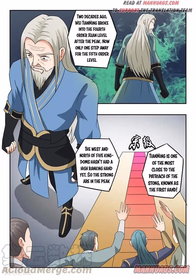 Read Martial Master chapter 306 image 0 on Lezhin