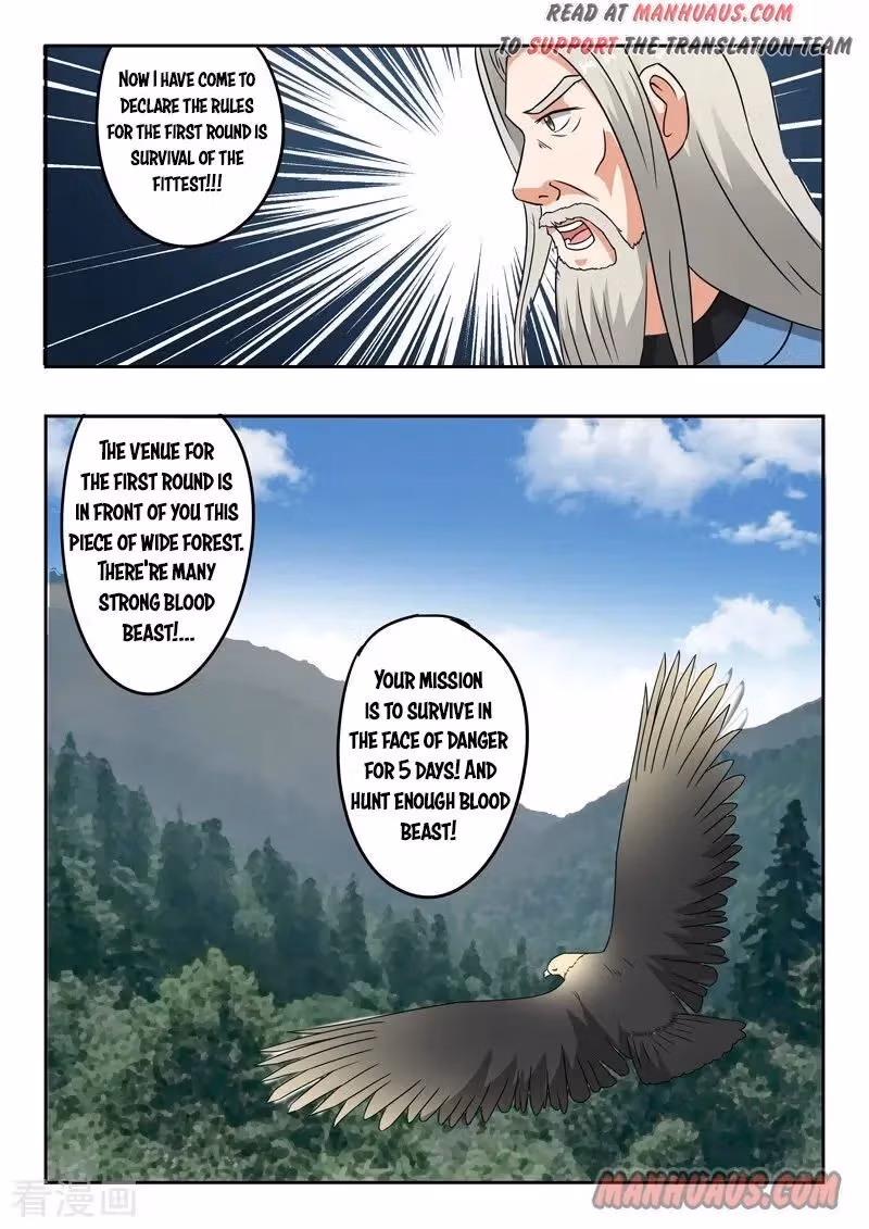 Read Martial Master chapter 306 image 3 on Lezhin