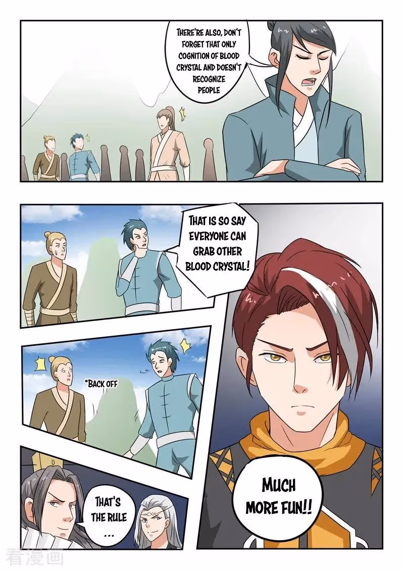 Read Martial Master chapter 306 image 8 on Lezhin