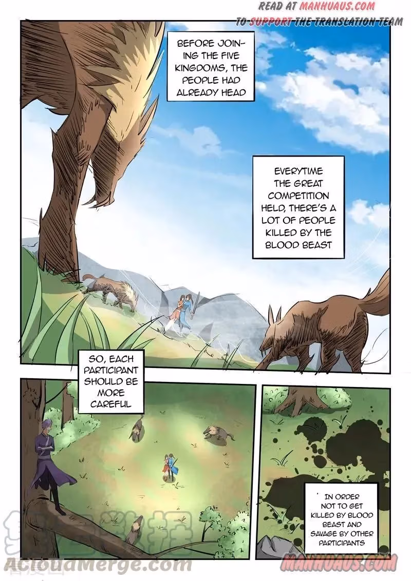 Read Martial Master chapter 307 image 0 on Lezhin