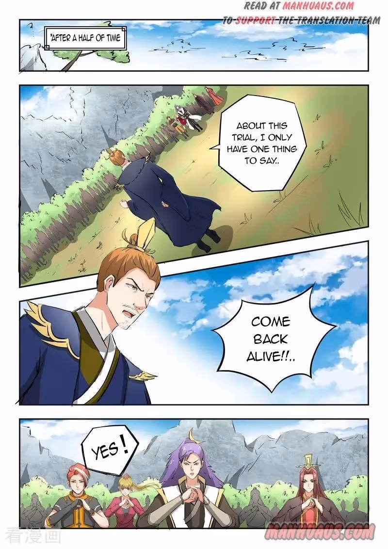 Read Martial Master chapter 307 image 3 on Lezhin