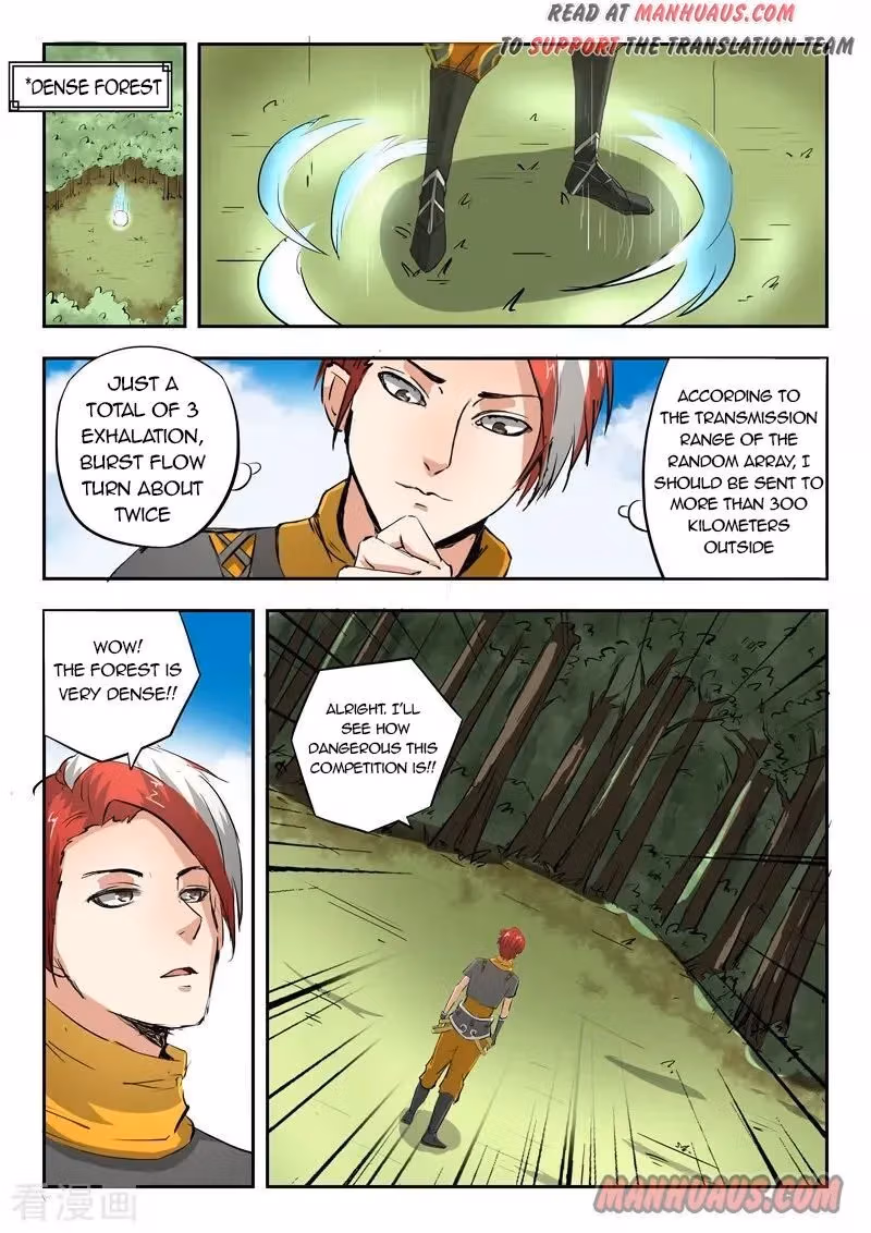 Read Martial Master chapter 307 image 6 on Lezhin