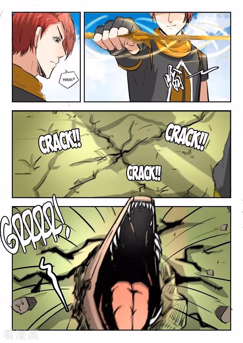 Read Martial Master chapter 307 image 7 on Lezhin